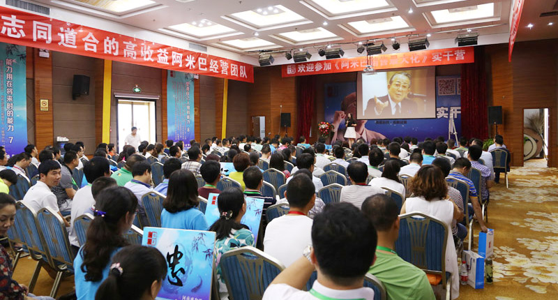 幫助員工實(shí)現(xiàn)物質(zhì)和精神雙方面的提升